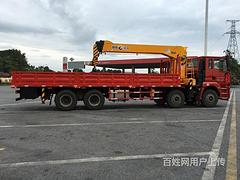 厢长9米12吨四节直臂不超重