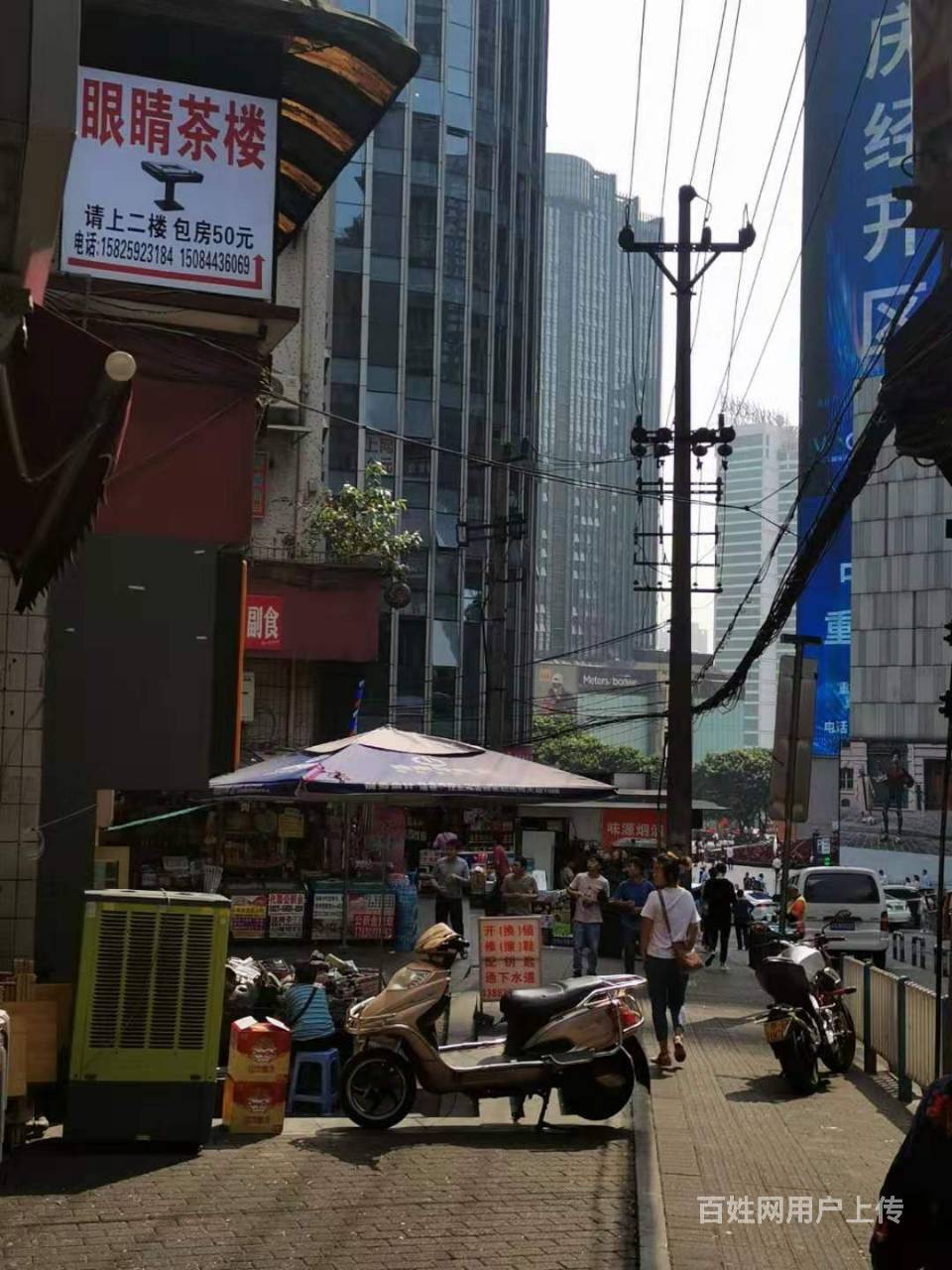 【图】- xdy个人)观音桥盈利茶楼转让 - 重庆江北商铺