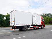 解放J6L领航版6米8冷藏车 国六可分期厂家直销
