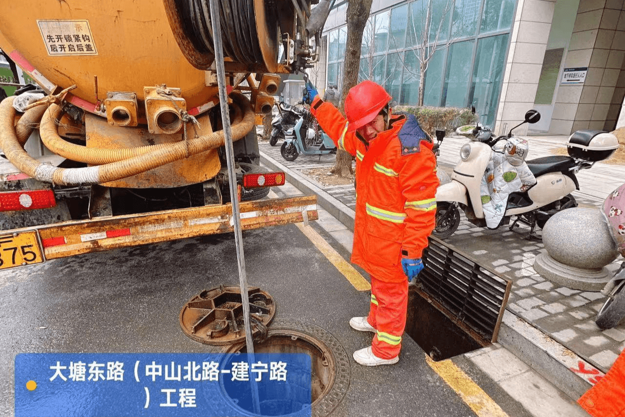 大唐东路清淤检测
