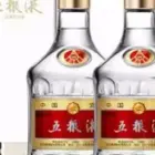 石泉收购空瓶茅台酒 烟酒  在线 安康回收五粮液等