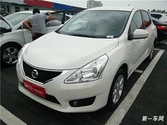 [长春]日产骐达 1.6L 自动 舒适版 2014
