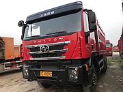 极品红岩杰狮后八轮自卸车  国5 便宜处理