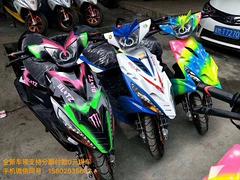 优惠价促销  全新二手摩托车 阿杰车行  质量可靠