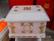 南宁医院附近的寿衣店电话,24小时送货上医院