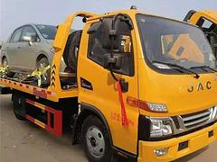 赣县江淮一拖二清障车 全落地事故拖车 清障车价格