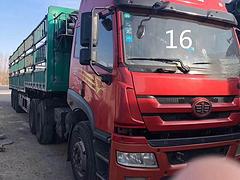 悍威 半挂车 仓栅式 国3