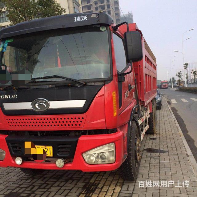福田瑞沃 时代金刚等自卸车 各种型号 现车低价出售的图片