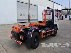 沧州特价出售3方5方8方13方15方20方25方钩臂式垃圾车
