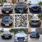 荆门出售大量正规抵押车-抵押车诚信商家实体展厅