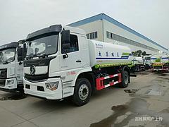 泰州5方8方12方15方25方运水洒水车 程力洒水车欢迎您