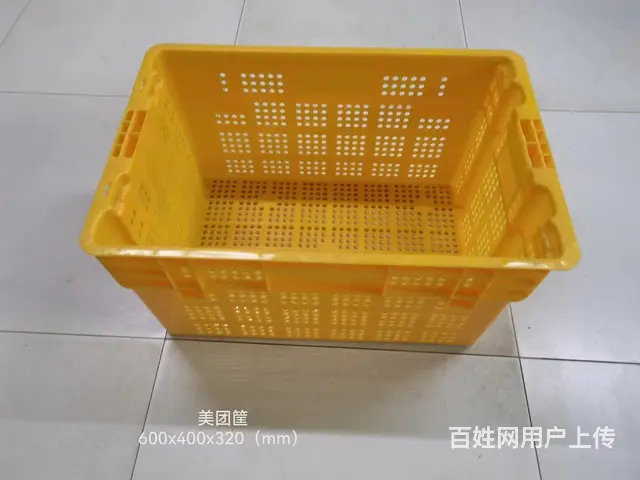 自家货箱，一手货源！本地送货上门！的图片