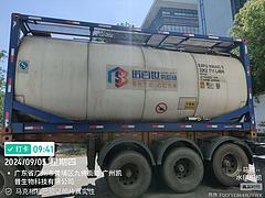 重汽豪沃(HOWO) 其他 半挂车 集装箱式 国4