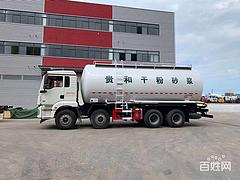 来宾砂浆车厂家砂浆车在哪买25立方洒水车28立方砂浆车国五价