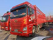 出售二手解放JH6前四后八460马力9.6米载货车