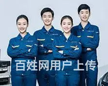乌鲁木齐市万通技工学校完全结合市场前沿所开设的专业的图片