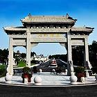 【唯一  】沈阳墓园哪家好，沈北新区找陶然寝园