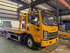 江淮骏铃V3V5轻量化 平板清障车