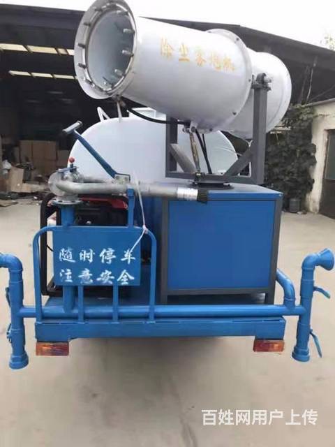 定做全新国五洒水车，东风专低12方洒水车的图片