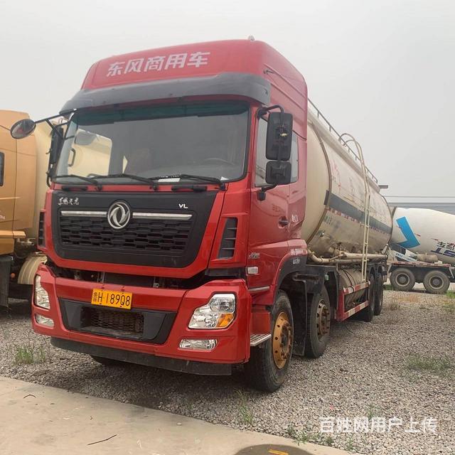 出售二手前四后八散装水泥罐车天龙粉罐车 四桥38方的图片