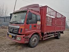 出售货车