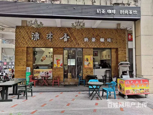 ​精选）新都新城区缤纷广场六年奶茶小吃店急转（可空转）的图片