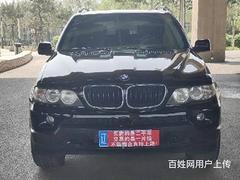 宝马X5(进口) 2006款 X5 3.0i 3.0 手自一
