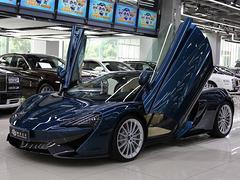 迈凯伦570S [进口] 2015款 3.8T 自