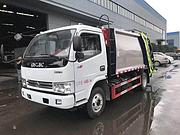 驻马店   厂家直供应压缩垃圾车 0首付