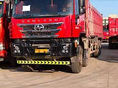 出售红岩杰狮前四后八自卸车 430马力 国五