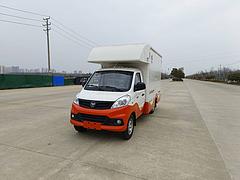 3米福田祥菱小型售货车 国六厂家直销有现车