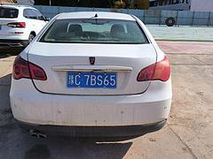 荣威550 2010款 1.8 手动 DVVT 启悦版