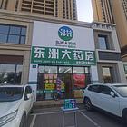 汇银东樾北门 紧邻门口 1跃2层门市 包物业采暖