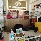 富源酸菜猪脚火锅店可带技术转让