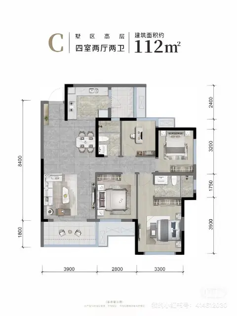 首付30万 华西医院附近 买3房2卫的图片
