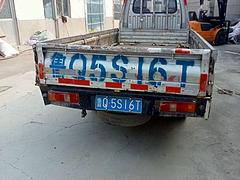江淮康铃 平板车 国5