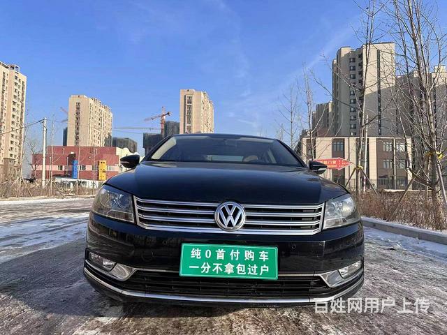 大众 迈腾 2013款 1.8TSI 双离合   版的图片
