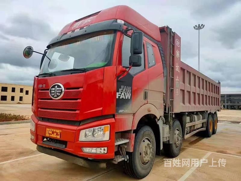 国五 解放j6p前四后八自卸车 460马力 带保险