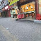 正常营业中