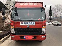 豪沃 厢式货车 国5