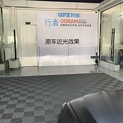 宝马4系原车氙气灯升级欧司朗四透镜大灯 行者改灯