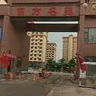 精装单间房屋/长租/短租