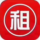 田乾大街中段自住房低价出租