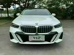 2025年宝马530Li