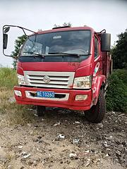 南骏汽车 自卸车