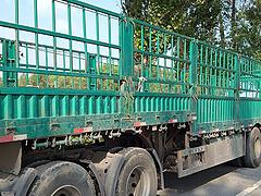高栏 半挂车 仓栅式