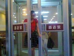 临沂罗庄修肯德基门3333307修地弹簧门