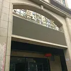 左岸公寓商住两用房东直租