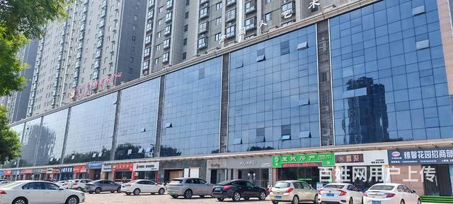 【找商铺上同城搜铺网】雅馨花园30-1100平商业裙楼招商的图片