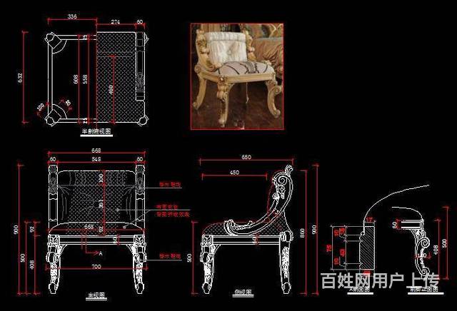 厚街双岗家具设计培训班:家具cad二维,家具三视图